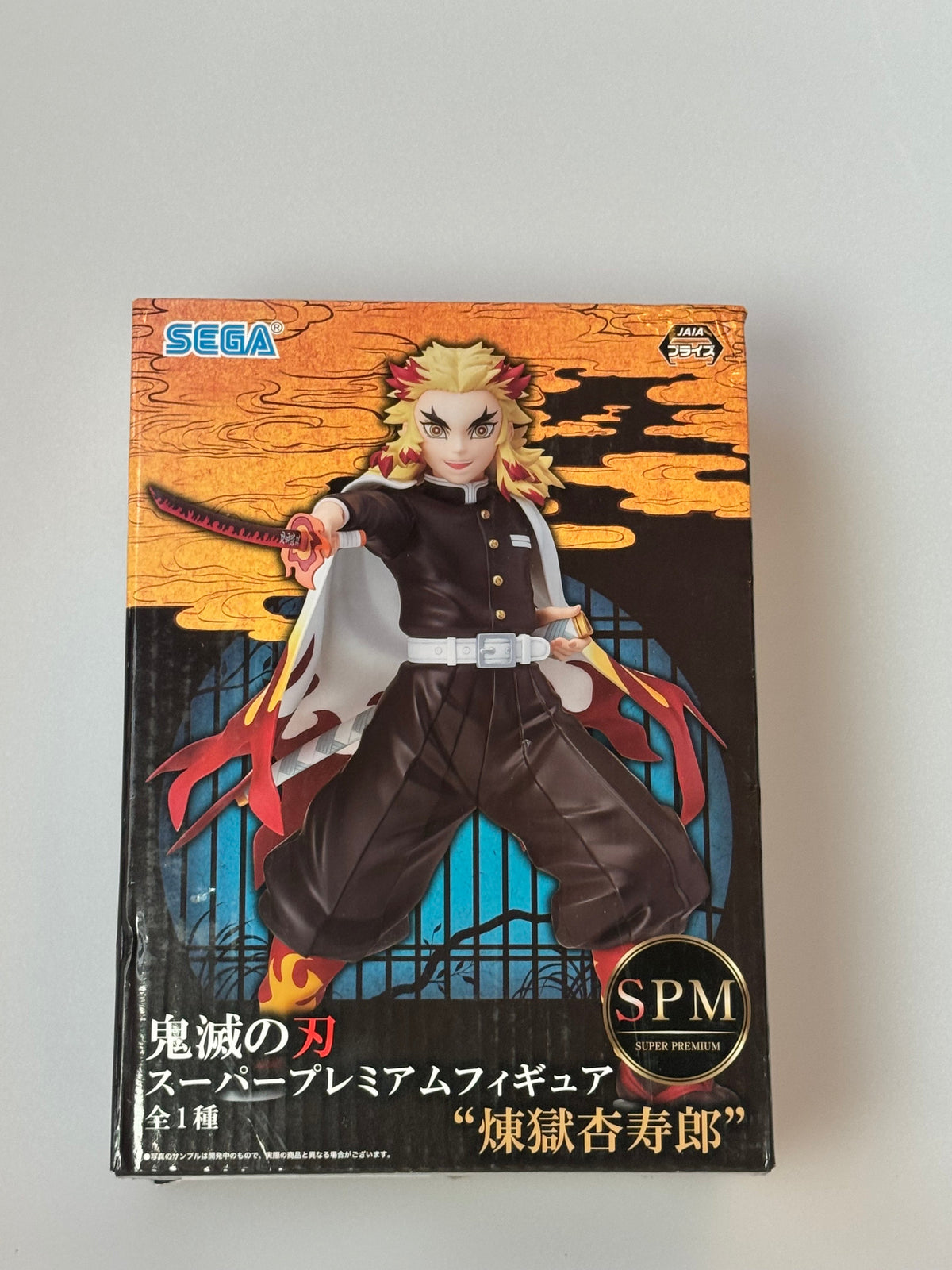 SEGA Demon Slayer: Kimetsu no Yaiba SPM Figure Kyojuro Rengok
