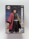 Demon Slayer Giyu Tomioka Kizuna no So Figure Type B | Bandai Spirits