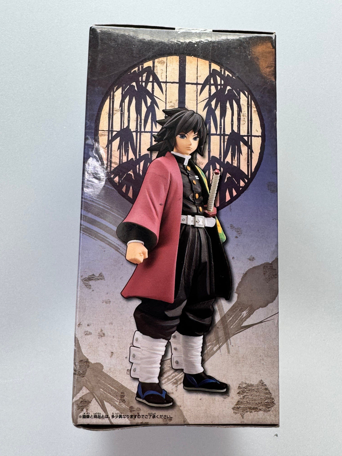 Demon Slayer Giyu Tomioka Kizuna no So Figure Type B | Bandai Spirits