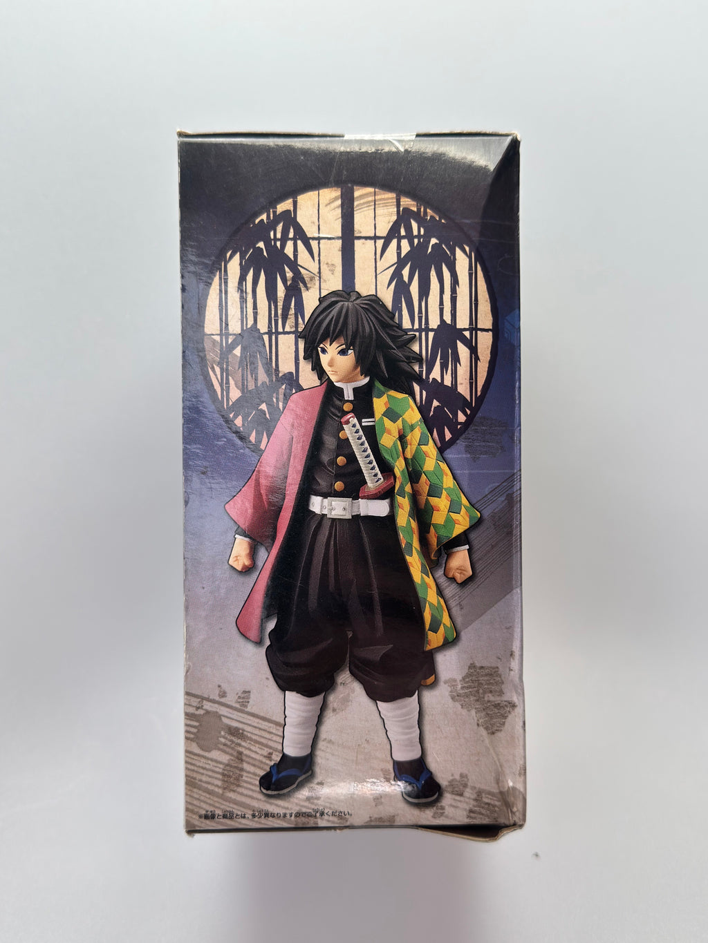 Demon Slayer Giyu Tomioka Kizuna no So Figure Type B | Bandai Spirits