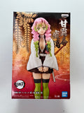 Demon Slayer: Kimetsu no Yaiba Figure vol.13(B:Mitsuri Kanroji), Multiple Colors (BP17184)
