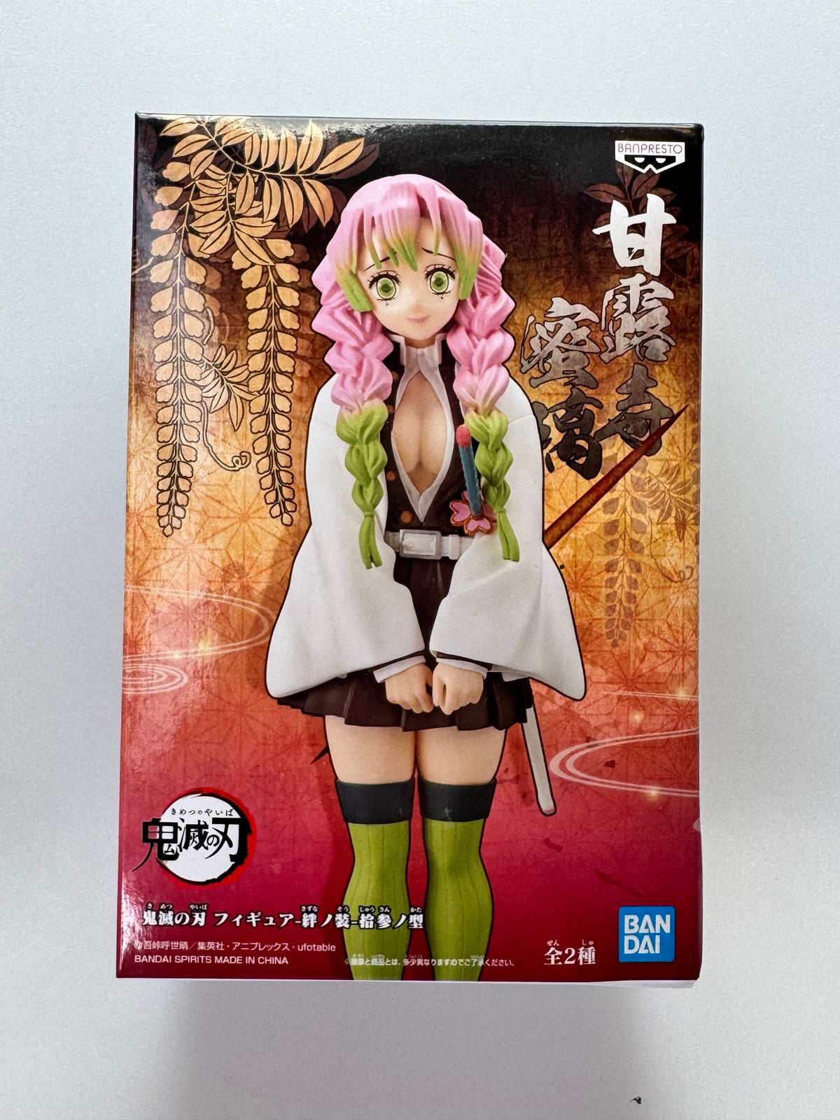 Demon Slayer: Kimetsu no Yaiba Figure vol.13(B:Mitsuri Kanroji), Multiple Colors (BP17184)