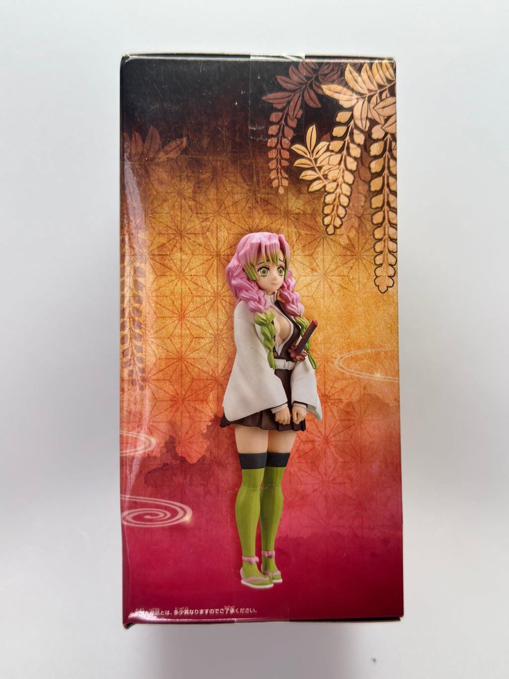 Demon Slayer: Kimetsu no Yaiba Figure vol.13(B:Mitsuri Kanroji), Multiple Colors (BP17184)