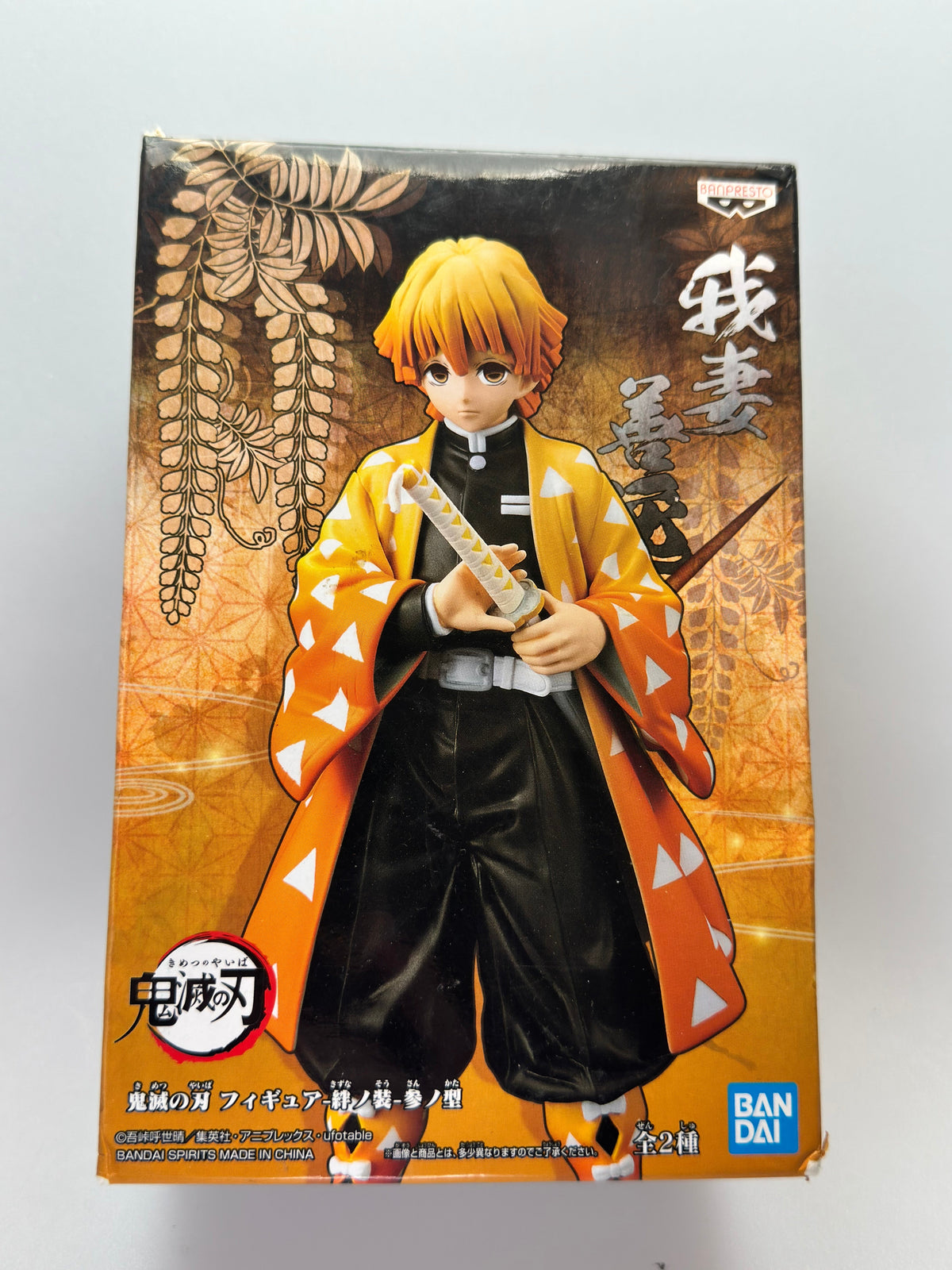 Banpresto Demon Slayer Figure Kizuna no So SPECIAL Zenitsu Agatsuma AUTHENTIC