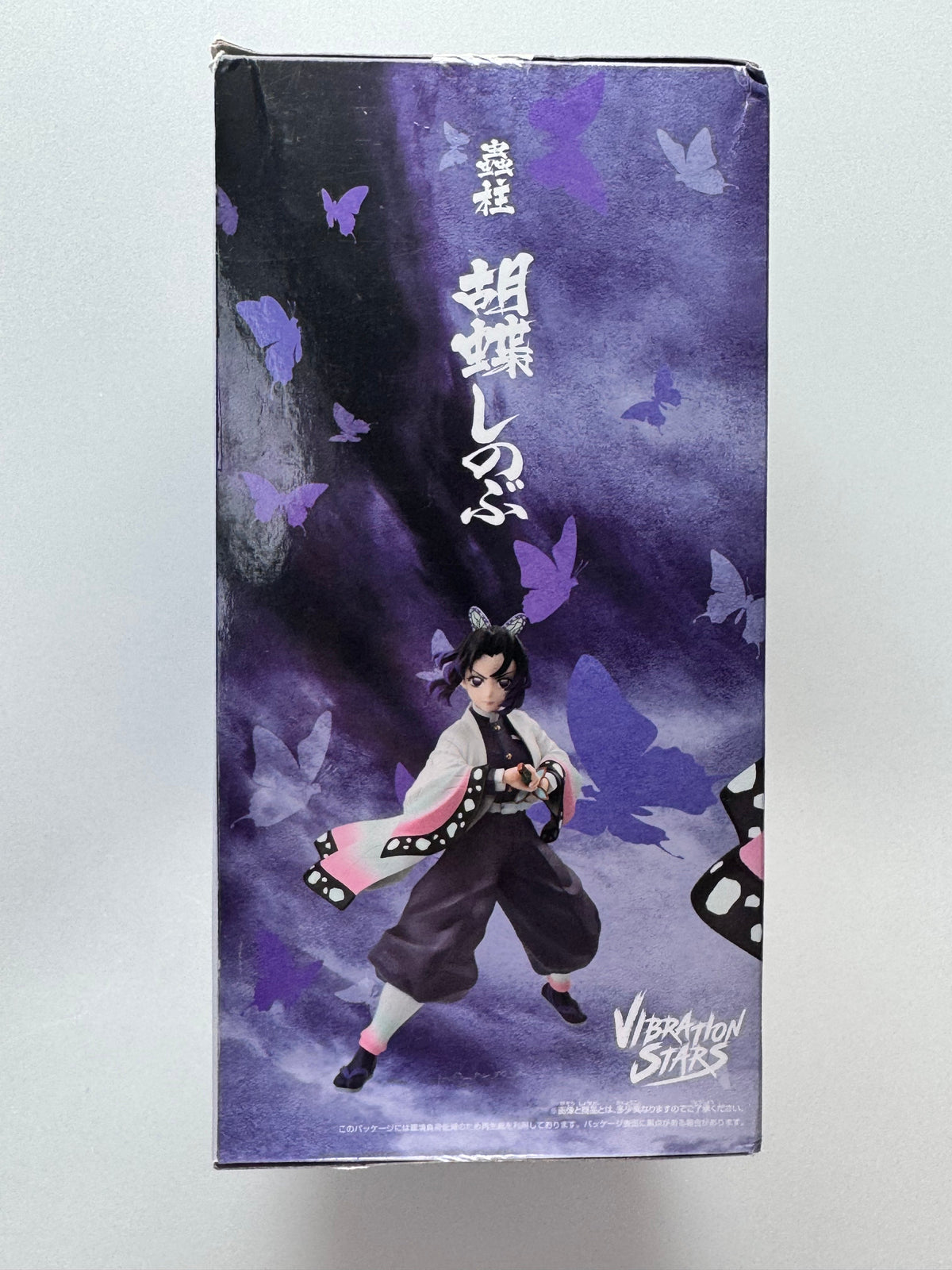 Demon Slayer Shinobu Kocho VIBRATION STARS Figure BANPRESTO from Japan Sealed