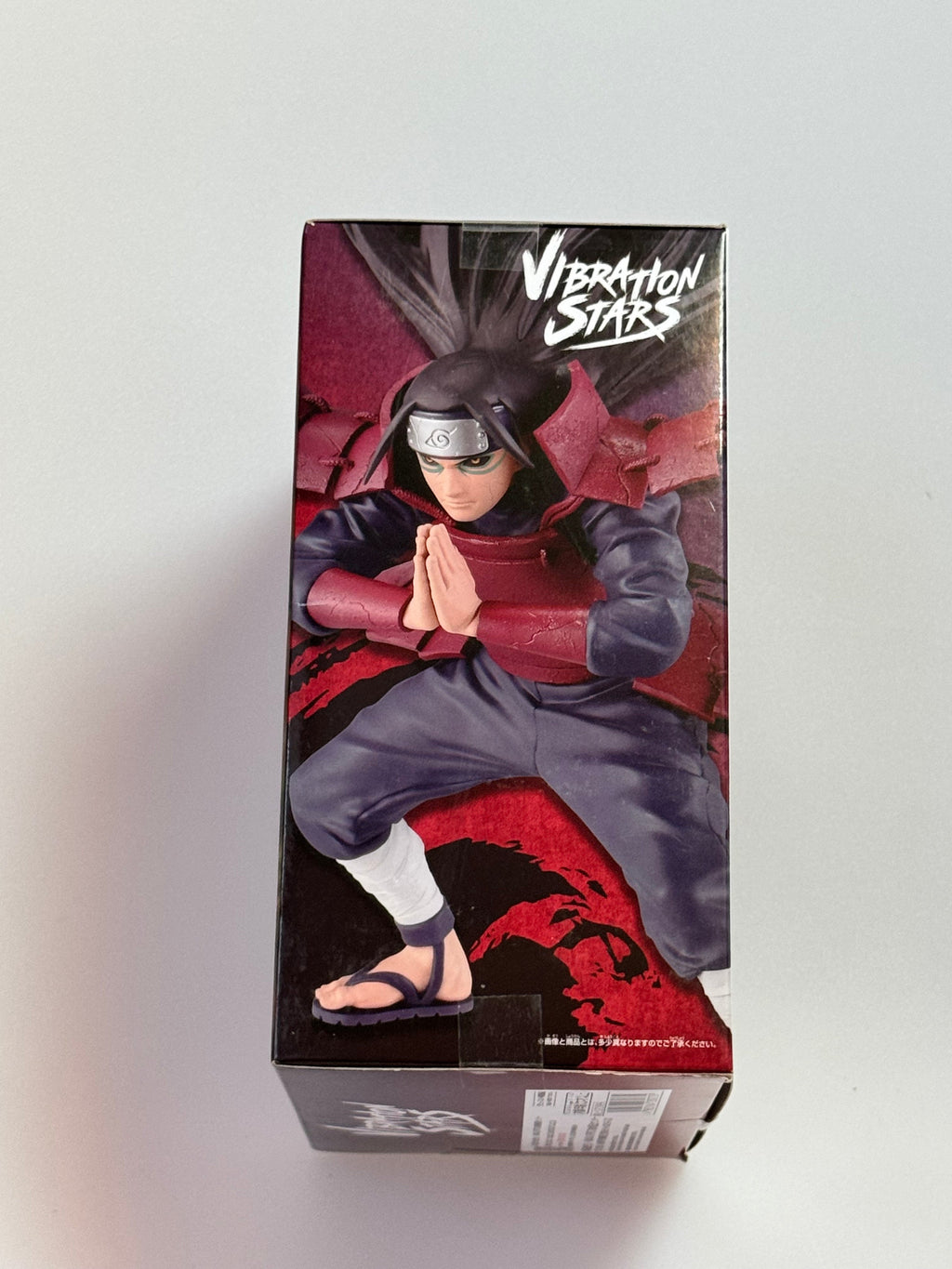 Naruto   Shippuden   Vibration   Stars   -   Hashirama   Senju