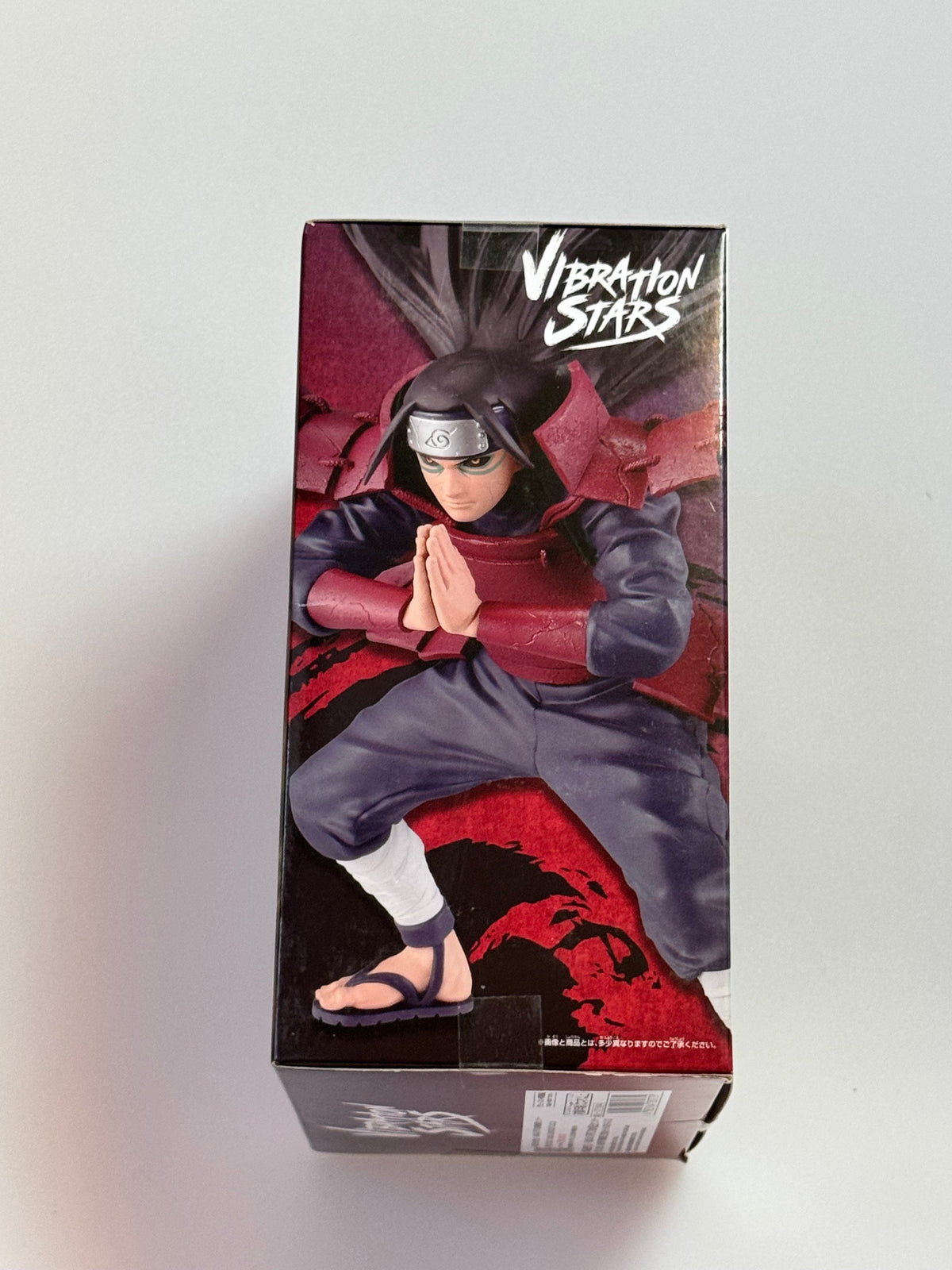 Naruto   Shippuden   Vibration   Stars   -   Hashirama   Senju
