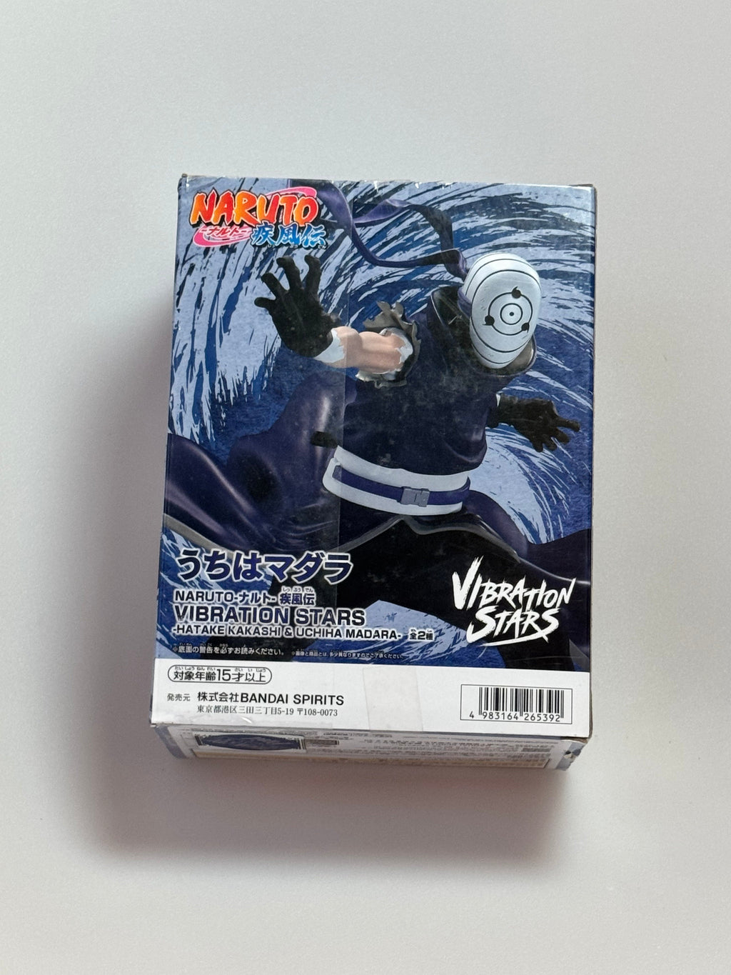 Naruto Shippuden Madara Uchiha Mask ver. VIBRATION STARS Banpresto Figure