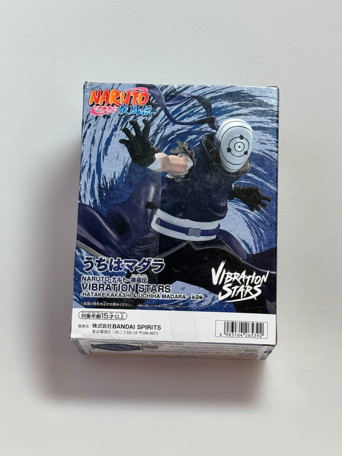 Naruto Shippuden Madara Uchiha Mask ver. VIBRATION STARS Banpresto Figure