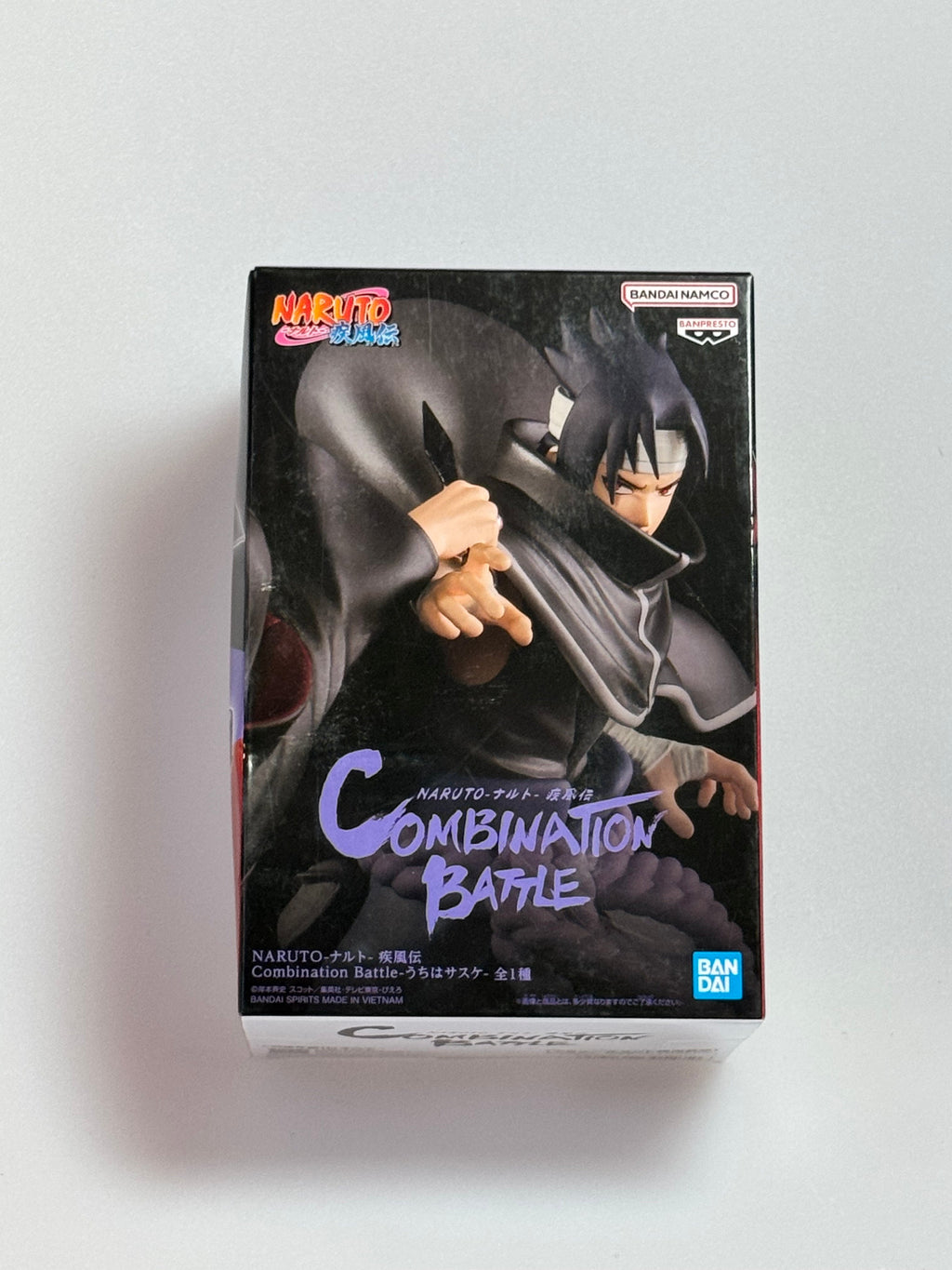 Naruto   Shippuden   Combination   Battle   -   Sasuke   Uchiha