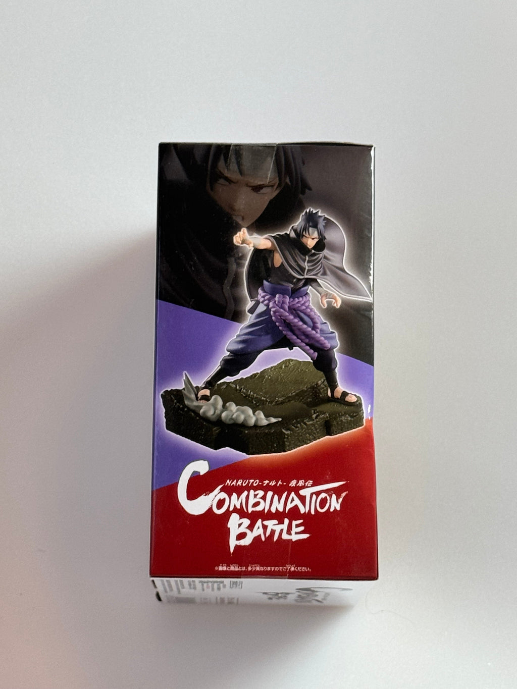 Naruto   Shippuden   Combination   Battle   -   Sasuke   Uchiha