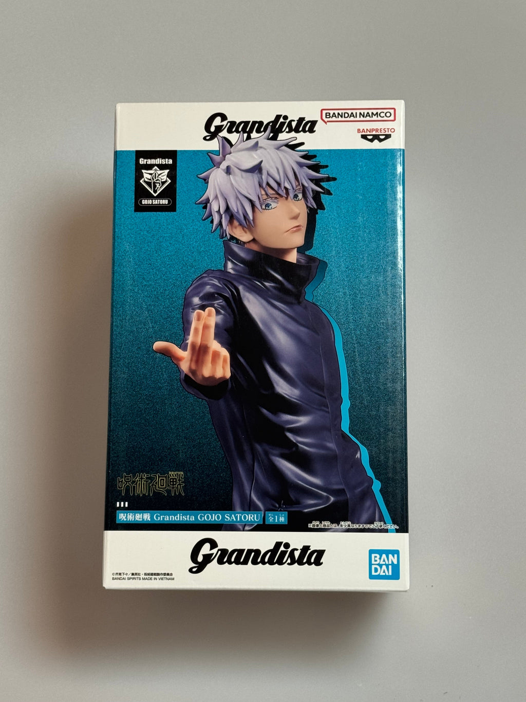 Banpresto - Jujutsu Kaisen - Gojo Satoru Grandista Figure