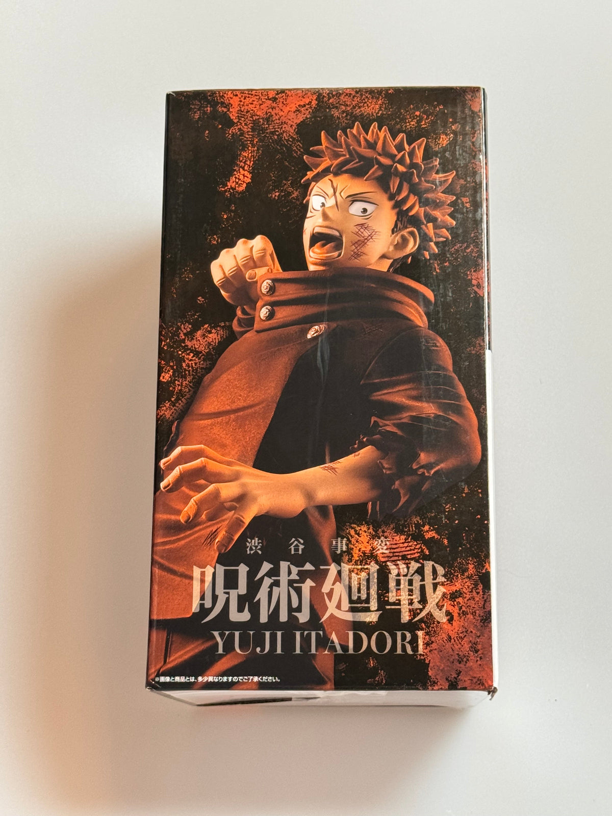 Jujutsu Kaisen Yuji Itadori Figure Ichiban Kuji Shibuya Incident 1 Prize A New