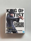 Jujutsu Kaisen figure Megumi Fushiguro KING OF ARTIST THE banpresto