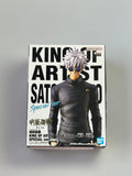 KING OF ARTIST THE SATORU GOJO -Kaigyoku Gyokusetsu- Jujutsu Kaisen Figure Japan