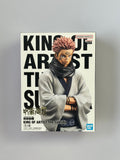 Banpresto - Jujutsu Kaisen - King of Artist - The Sukuna Statue