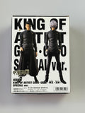 Jujutsu Kaisen KING OF ARTIST GETO Kaigyoku Gyokusetsu SPECIAL ver. Figure