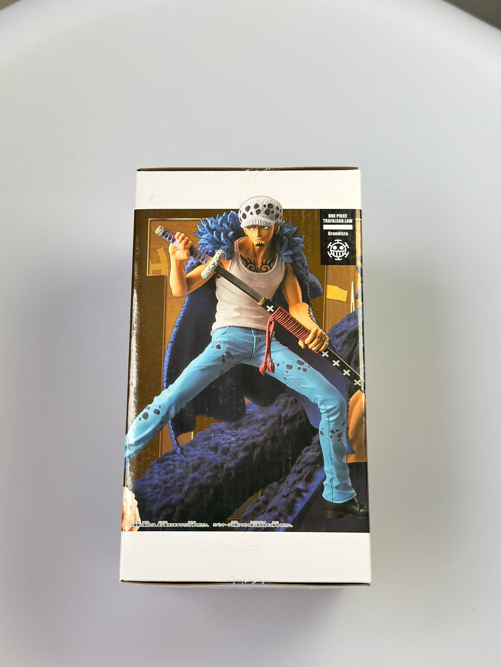 Banpresto - One Piece - Trafalgar Law Grandista Figure