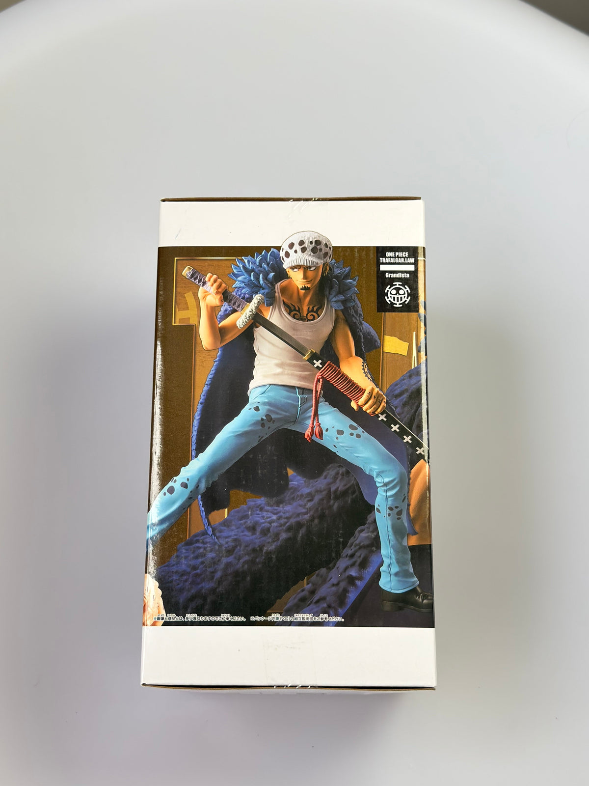 Banpresto - One Piece - Trafalgar Law Grandista Figure