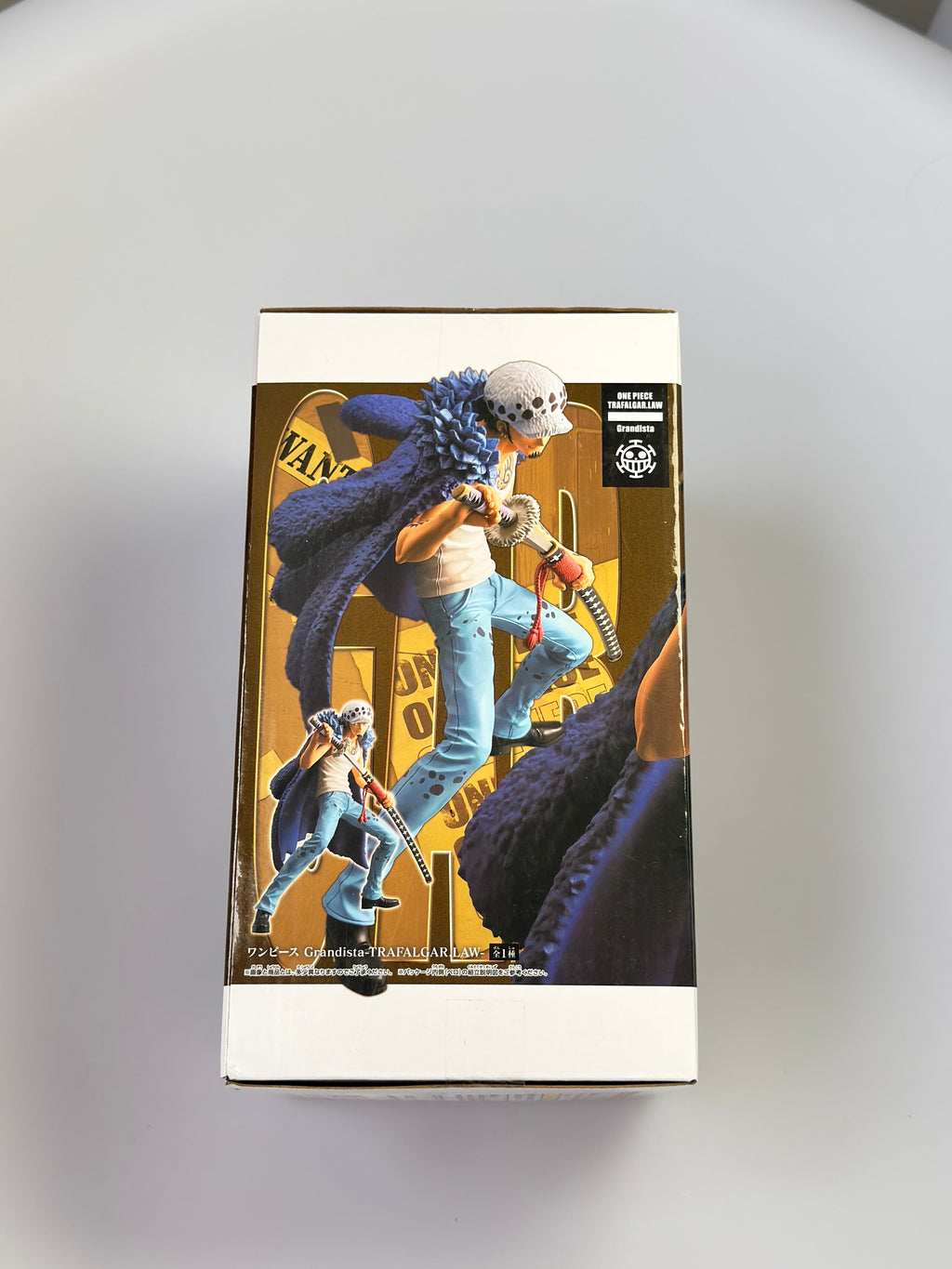 Banpresto - One Piece - Trafalgar Law Grandista Figure