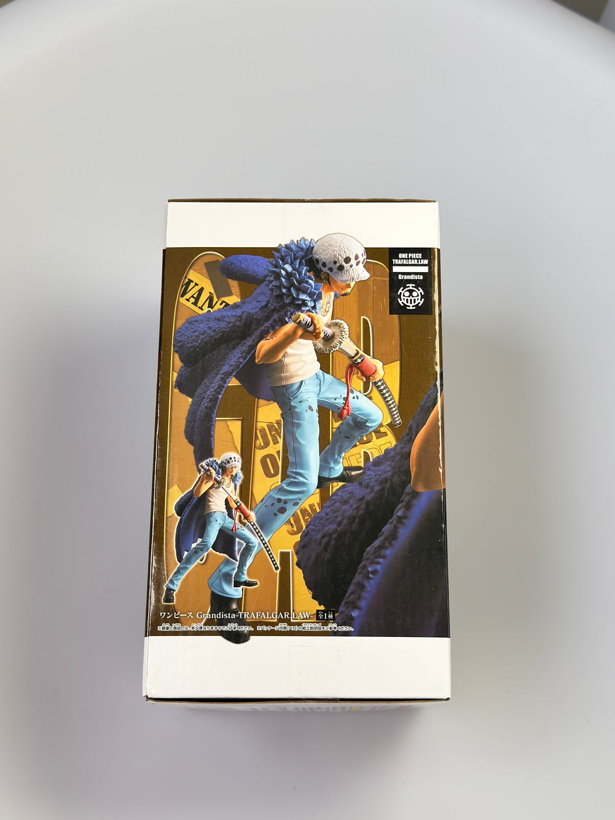 Banpresto - One Piece - Trafalgar Law Grandista Figure