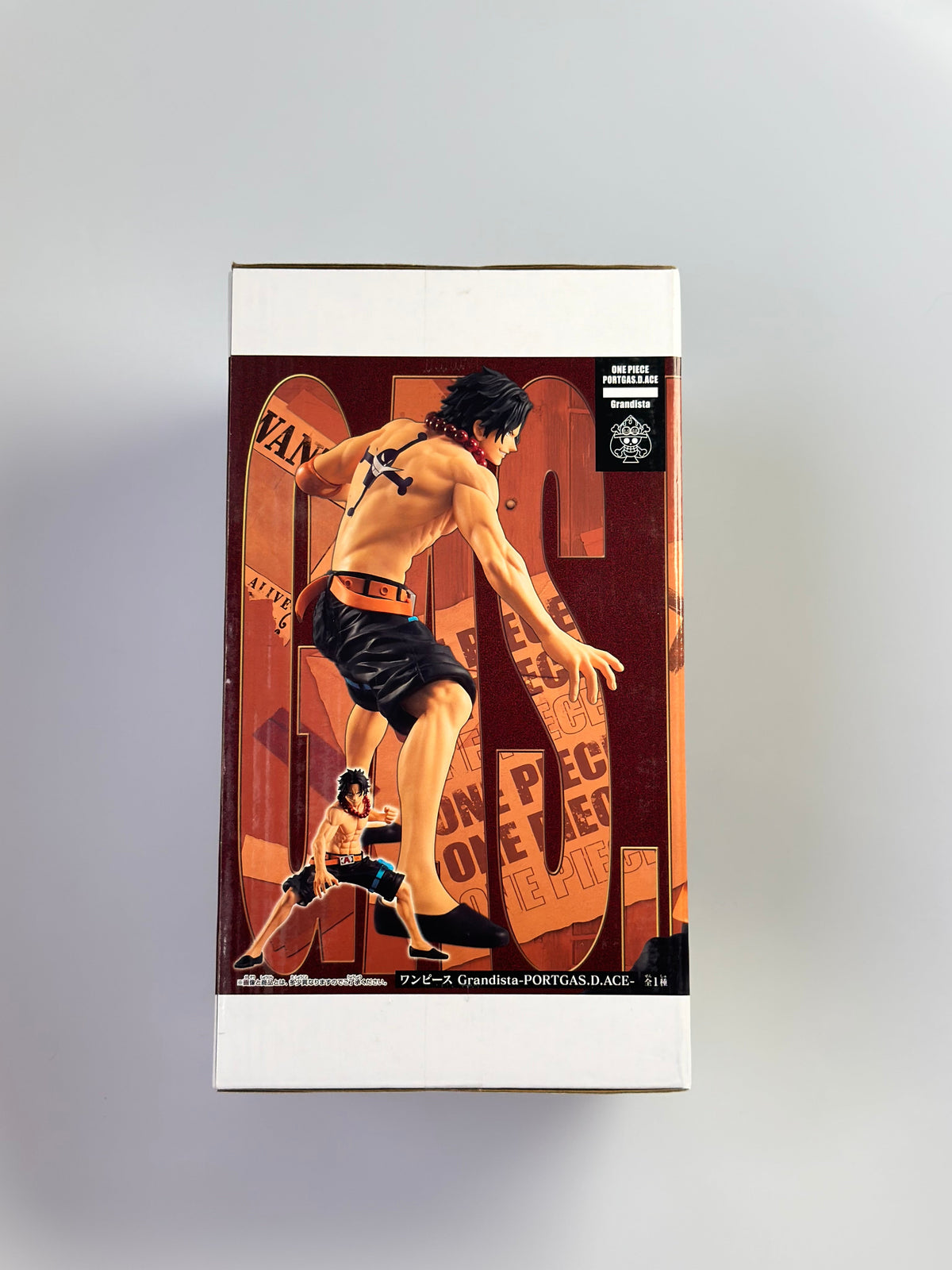 BANPRESTO Grandista One Piece Portgas D. Ace Anime Figure US SELLER