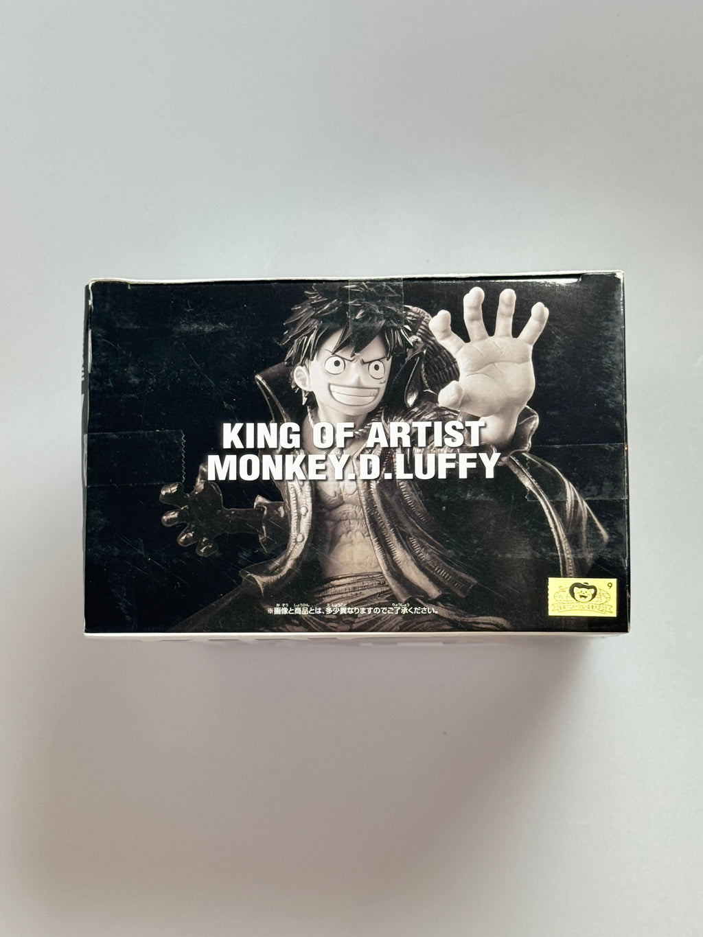 One Piece King of Artist Monkey D. Luffy Wano II Special Ver.