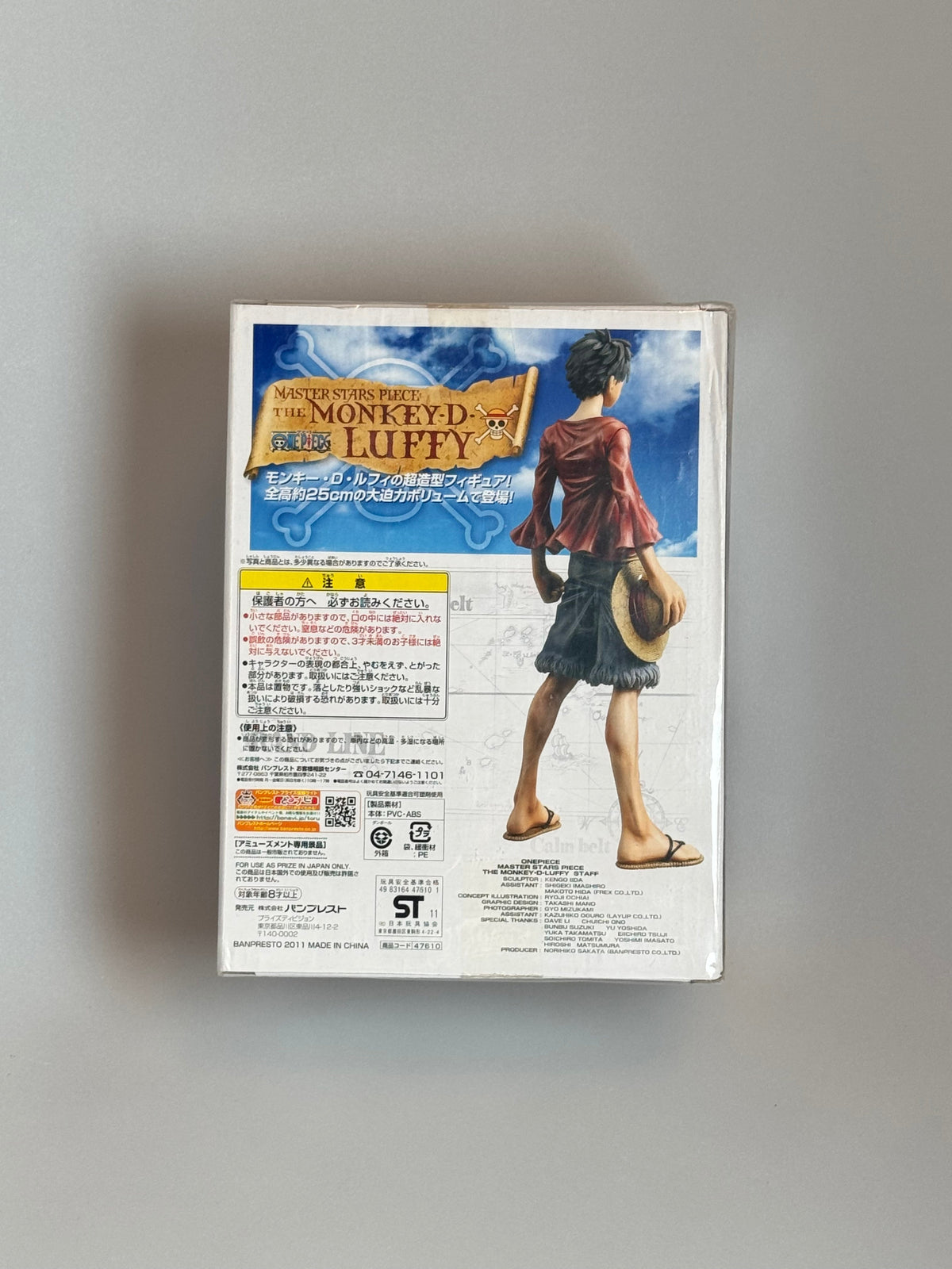 Banpresto MASTER STARS PIECE One Piece Monkey D Luffy