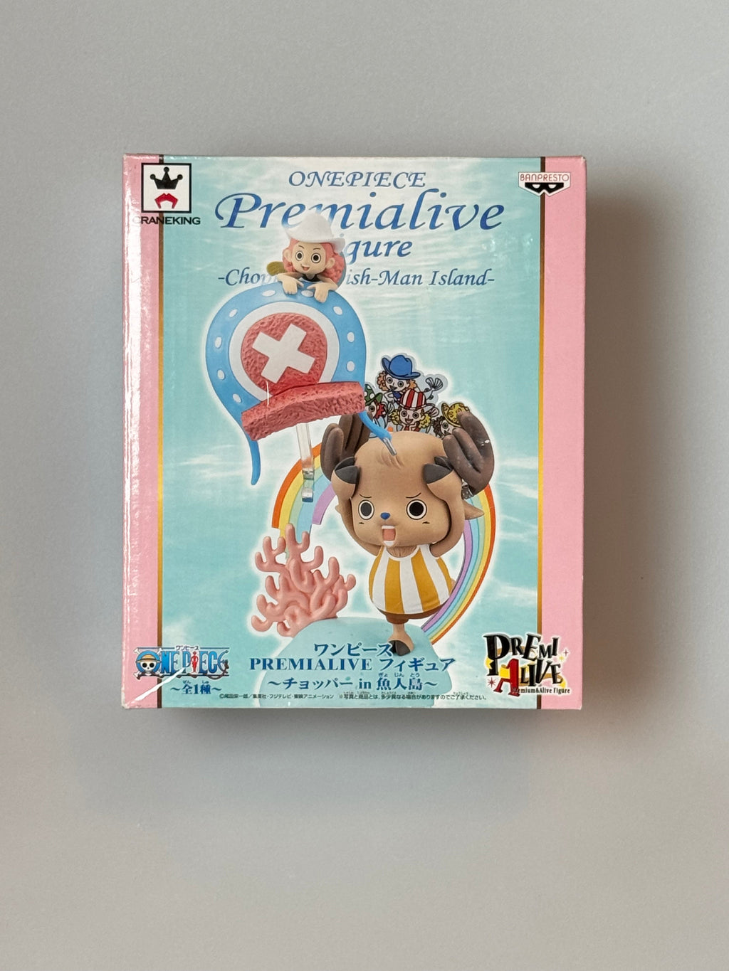 One Piece Chopper Premialive Figure Fishman Island Amusement Craneking Japan