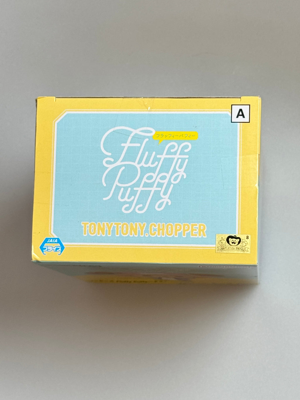 Banpresto - One Piece - Tony Tony Chopper (ver. A), Bandai Spirits Fluffy Puffy Figure