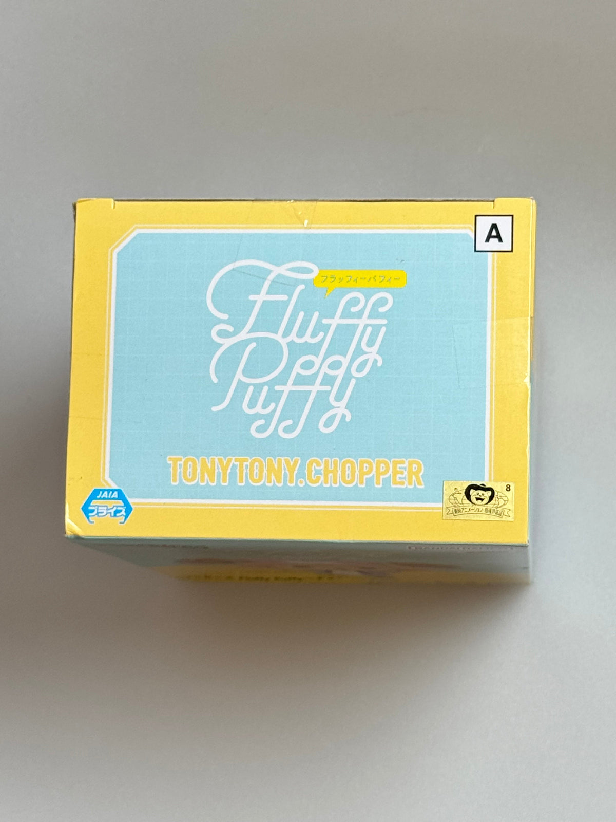 Banpresto - One Piece - Tony Tony Chopper (ver. A), Bandai Spirits Fluffy Puffy Figure