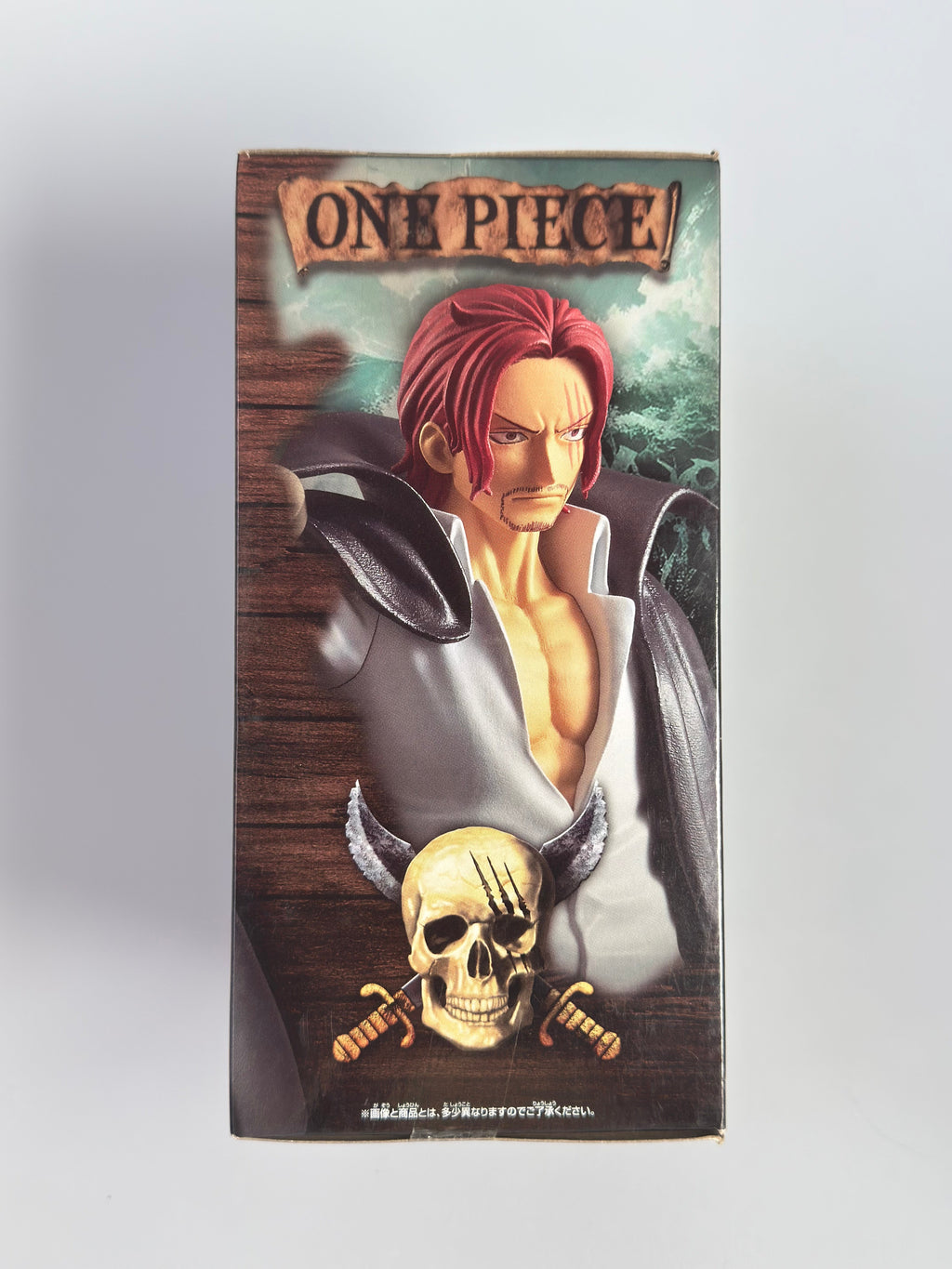 One piece DXF THE GRANDLINE SERIES EXTRA Shanks figure japan PU610