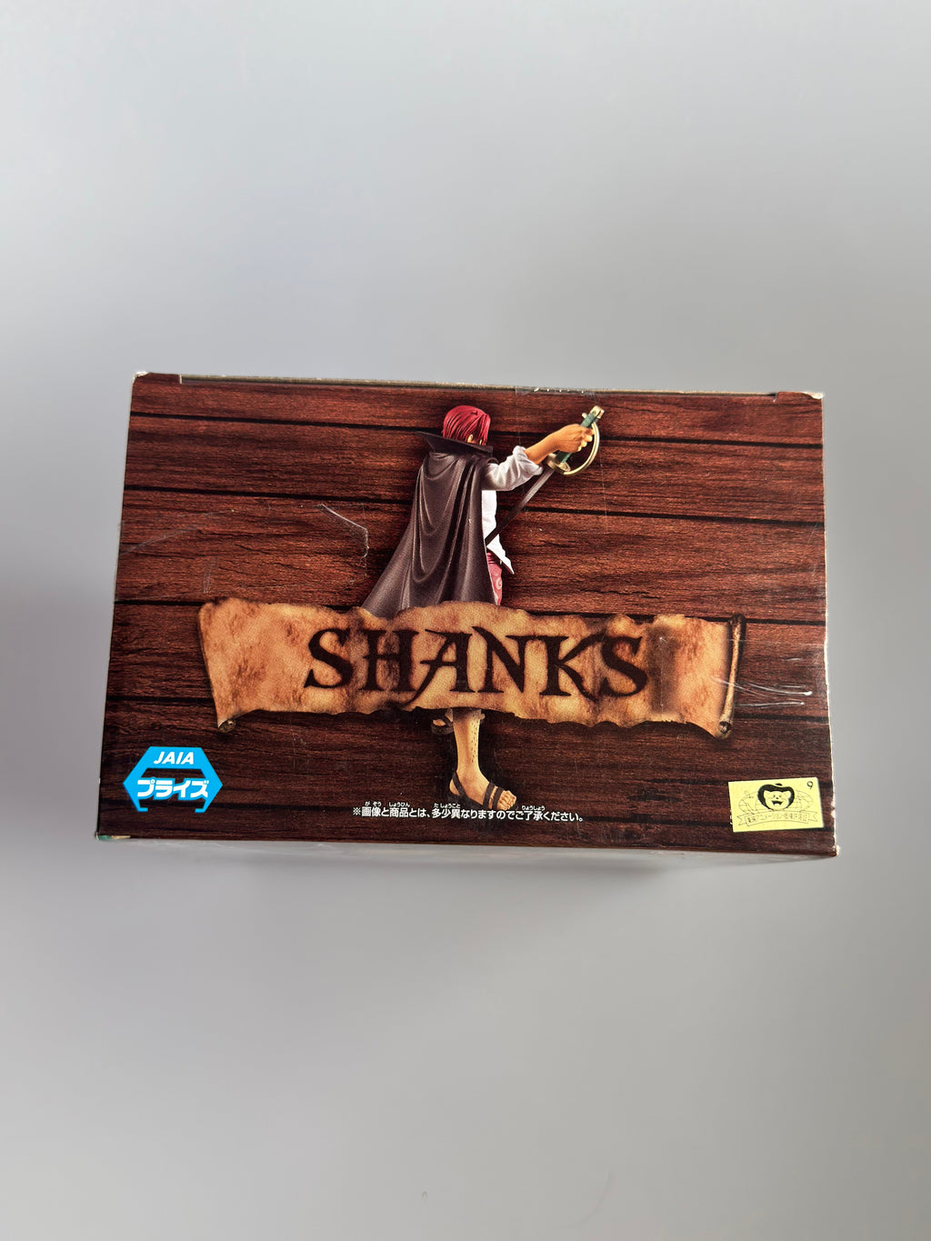 One piece DXF THE GRANDLINE SERIES EXTRA Shanks figure japan PU610