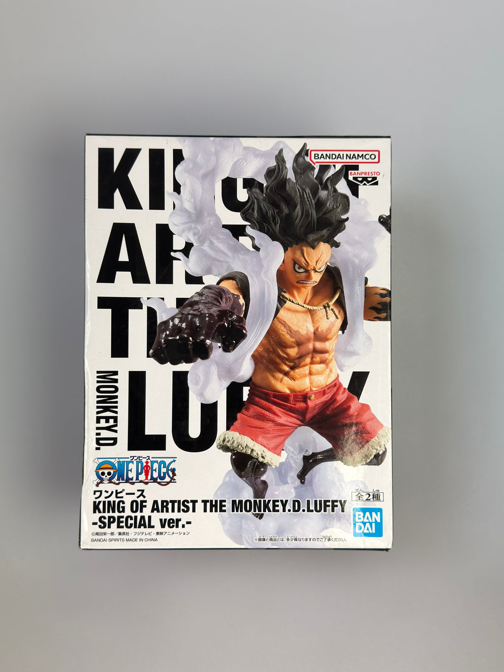 ONE PIECE MONKEY.D.LUFFY Snakeman Figure king of artist BANPRESTO Japan F/S