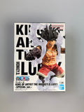 ONE PIECE MONKEY.D.LUFFY Snakeman Figure king of artist BANPRESTO Japan F/S
