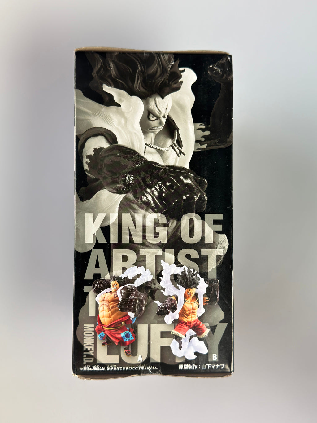 ONE PIECE MONKEY.D.LUFFY Snakeman Figure king of artist BANPRESTO Japan F/S