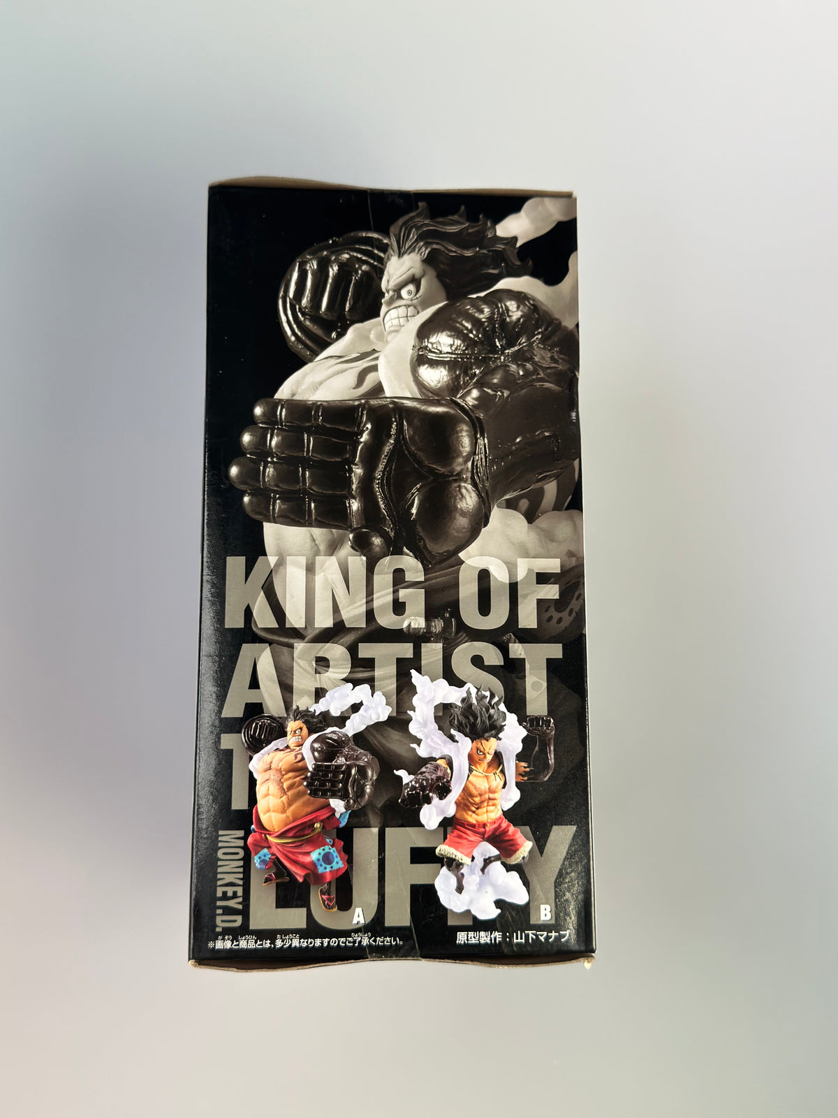 One Piece MONKEY D LUFFY KING OF ARTIST SPECIAL ver. Figure Gear 4 Boundman New