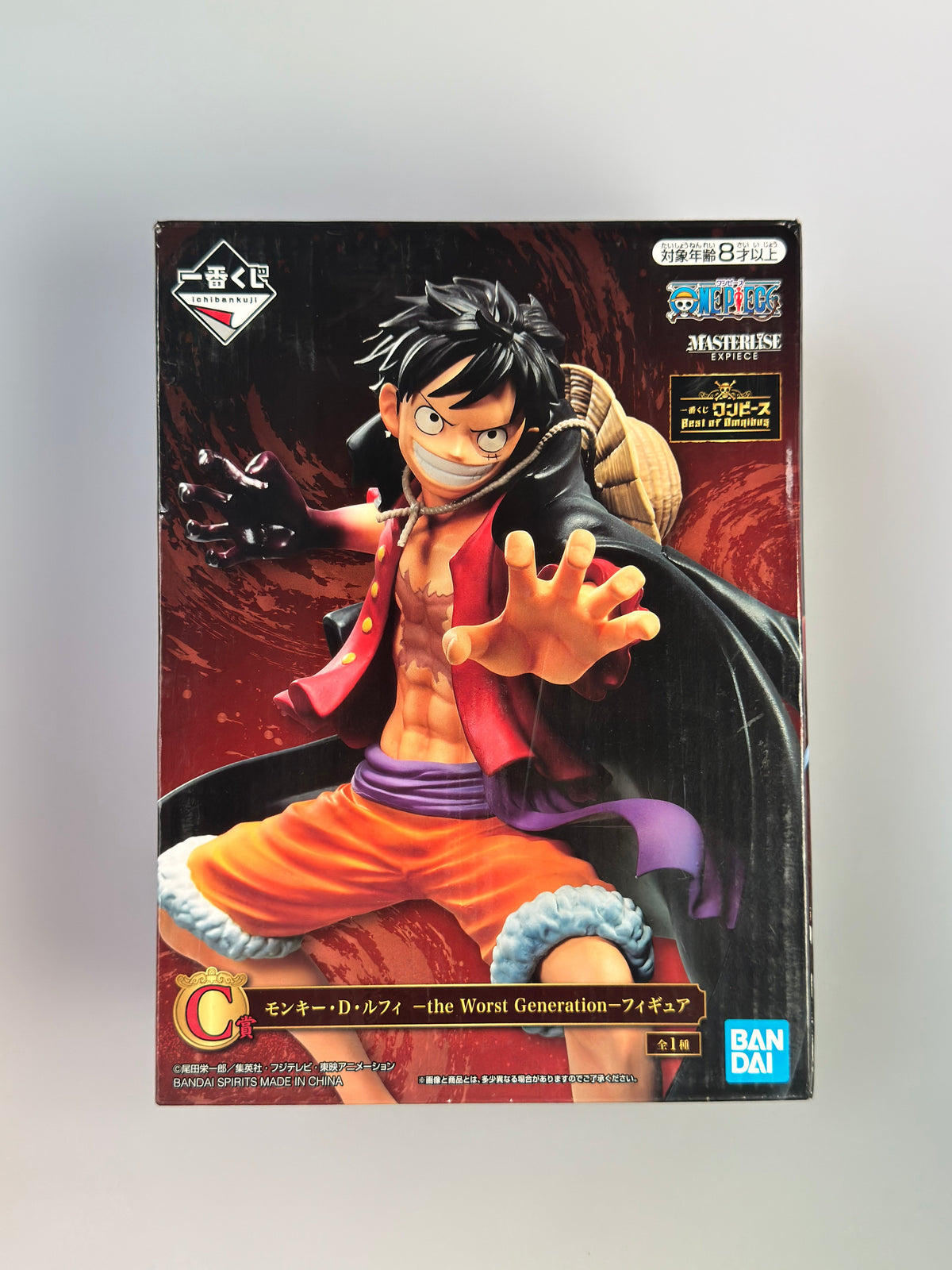 ONE PIECE Ichiban Kuji C Luffy the Worst Generation Best of Omnibus BANDAI