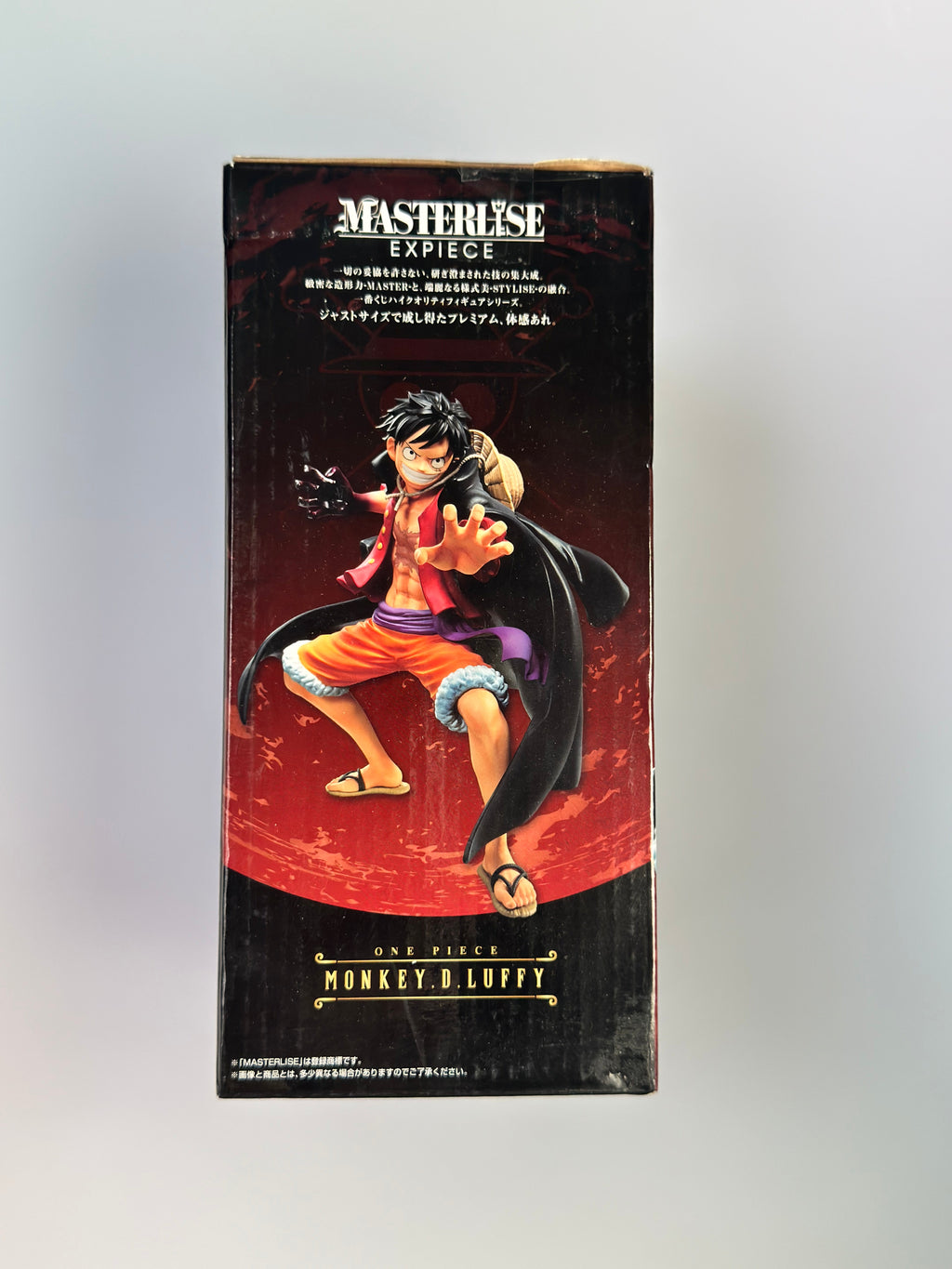 ONE PIECE Ichiban Kuji C Luffy the Worst Generation Best of Omnibus BANDAI