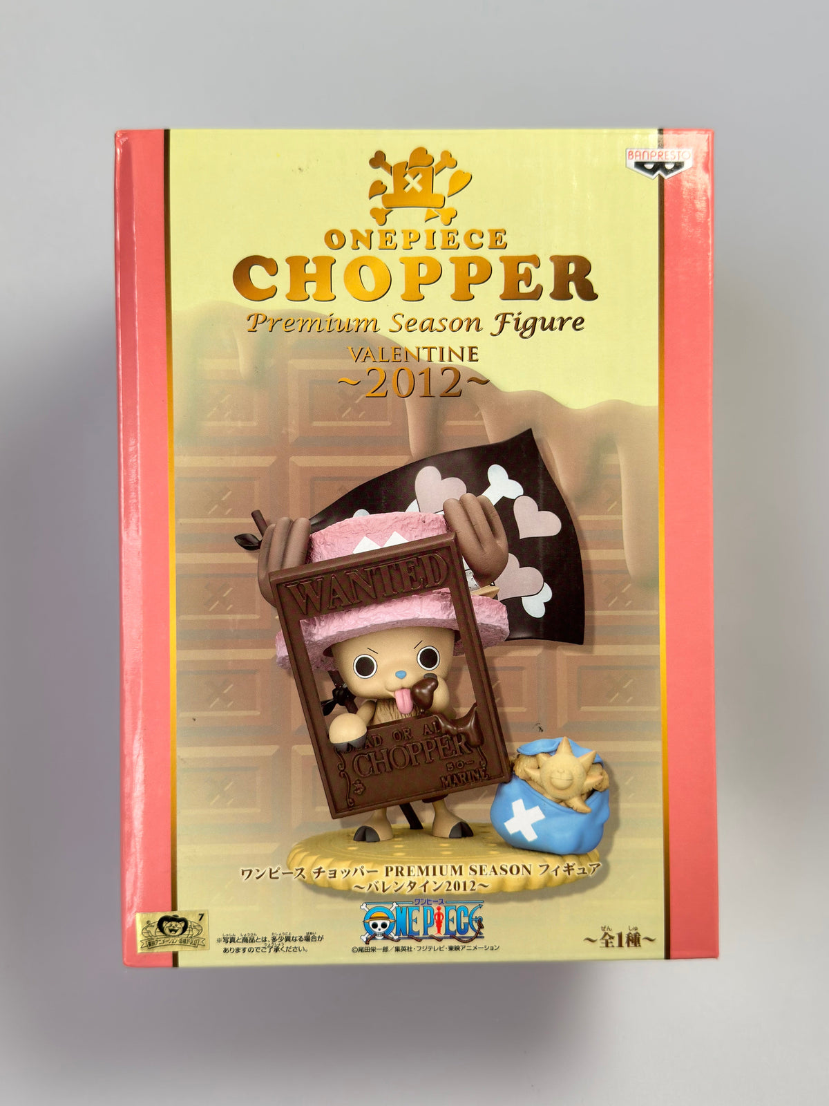 One Piece Chopper Valentine Figure 2012