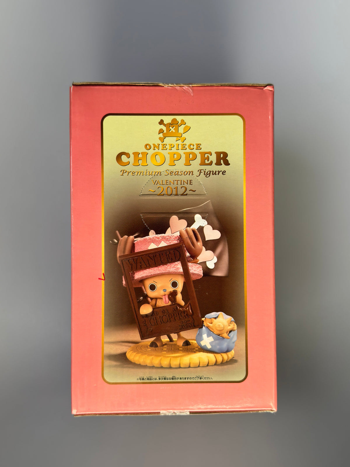 One Piece Chopper Valentine Figure 2012