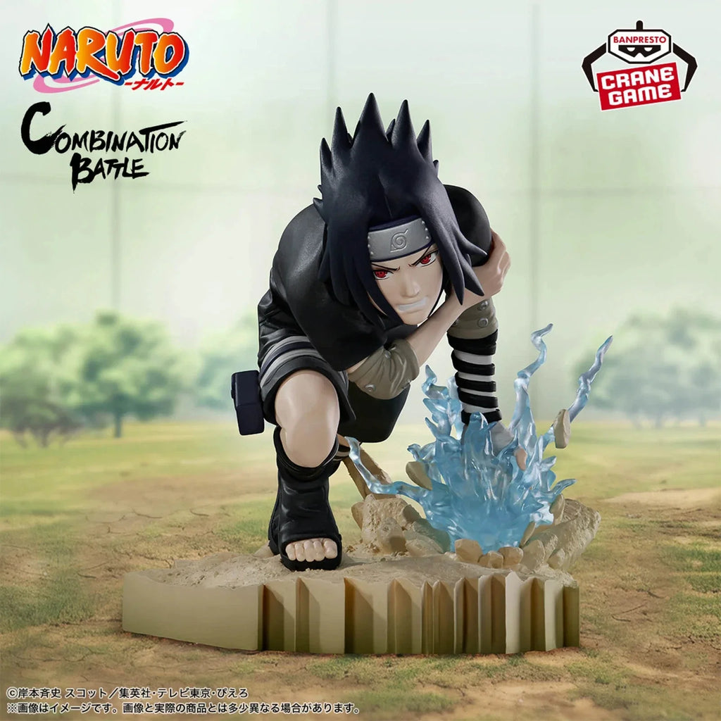 NARUTO Combination Battle 2 Uchiha Sasuke Figure Anime JAPAN BANPRESTO