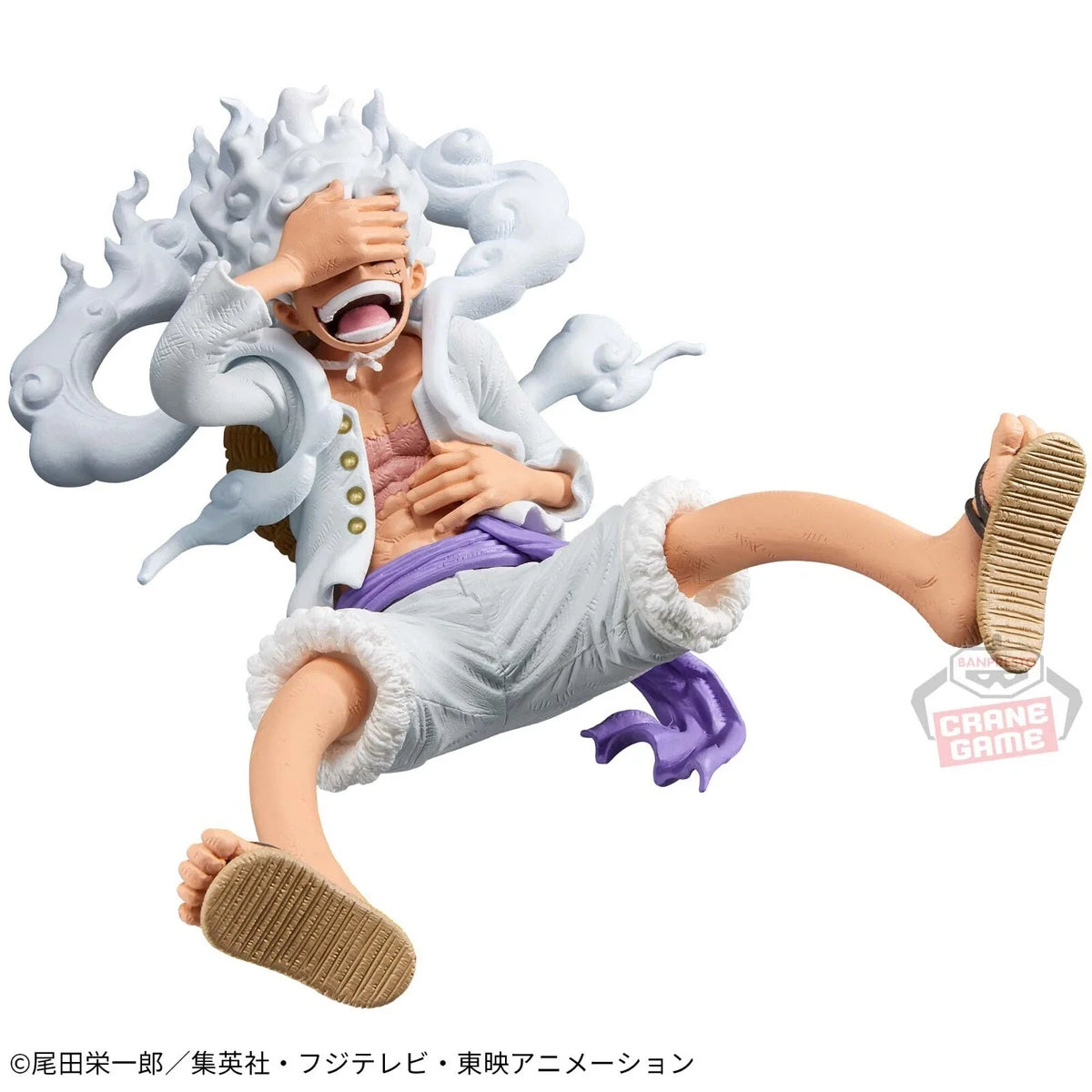 One Piece Monkey D Luffy Gear5 Figure King of Artist BANPRESTO Japan New 2023