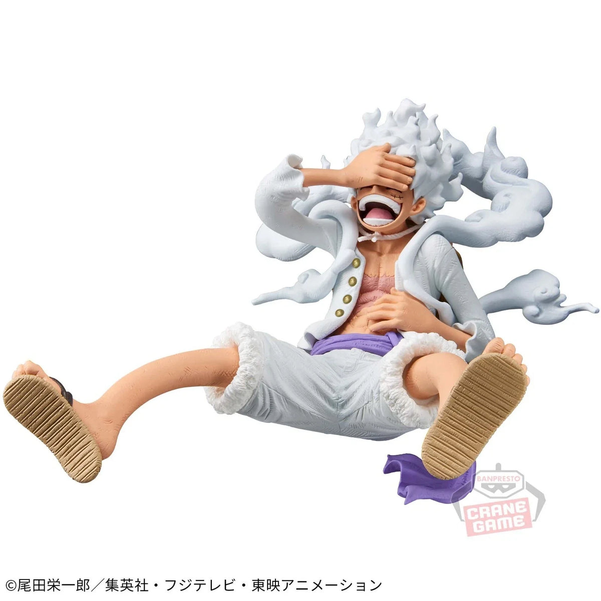 One Piece Monkey D Luffy Gear5 Figure King of Artist BANPRESTO Japan New 2023